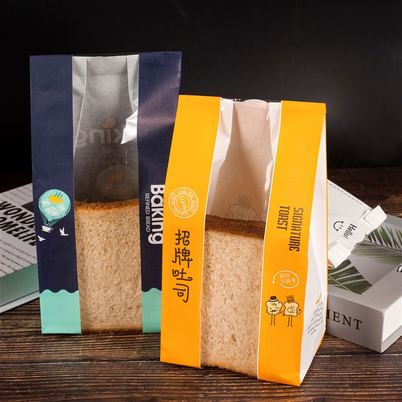 开窗淋膜 面包吐司袋直销 包装袋食品牛皮纸袋 烘培土司袋子200个