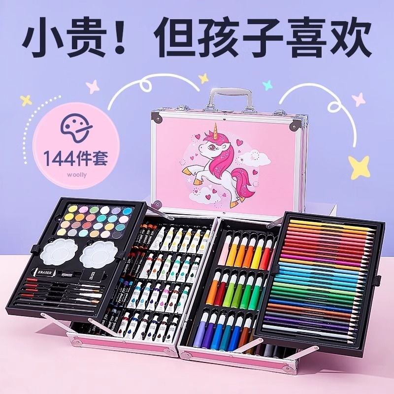 女孩子生日礼物儿童绘画套装女童小学生5岁6网红爆款8高端实用的
