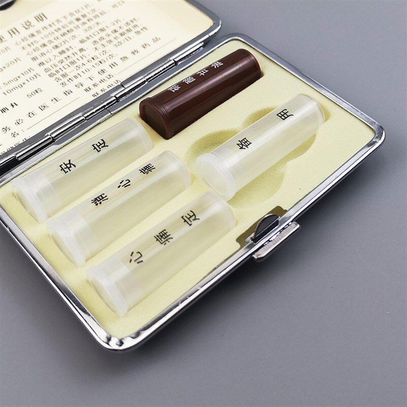 巧盒保健急救盒随身应急旅游便携药盒平安职工旅行小药盒811