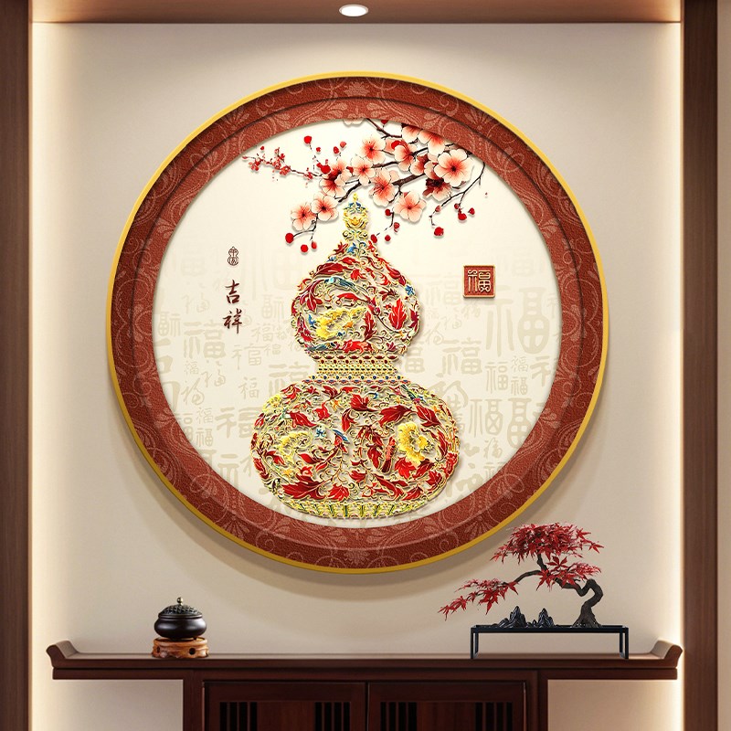 葫芦珐琅彩玄关装饰画新中式百福图走廊过道壁画梅花入户圆形挂画