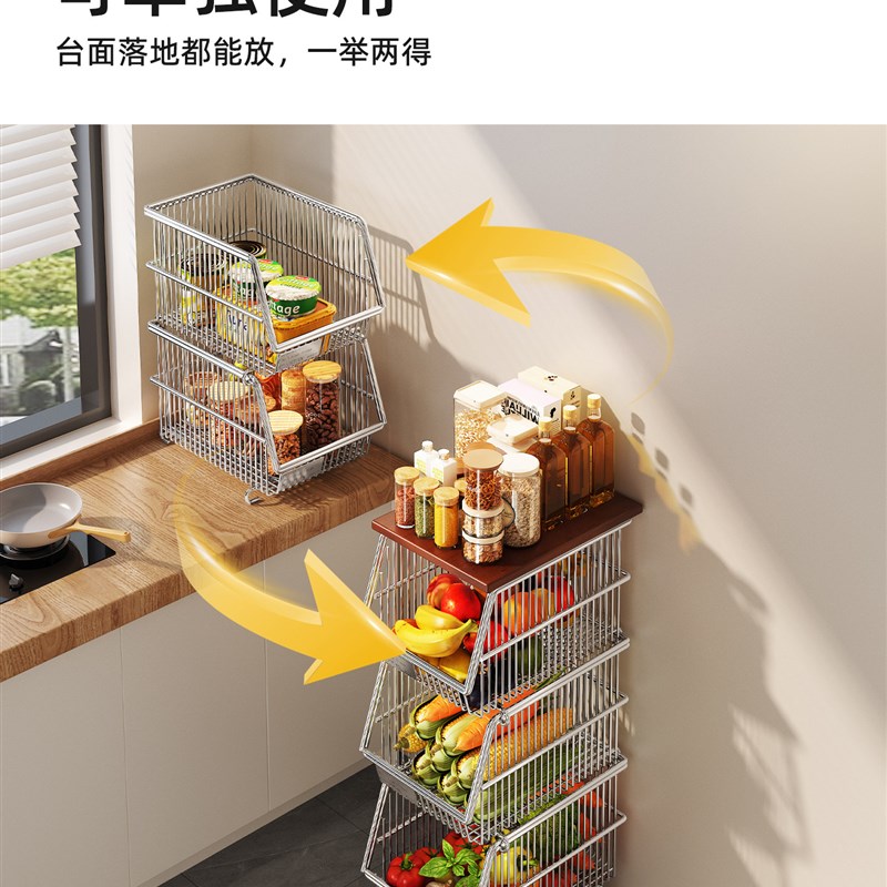 不锈钢厨房台下小推车夹缝蔬菜置物架橱柜内移动菜篮子橱柜收纳筐