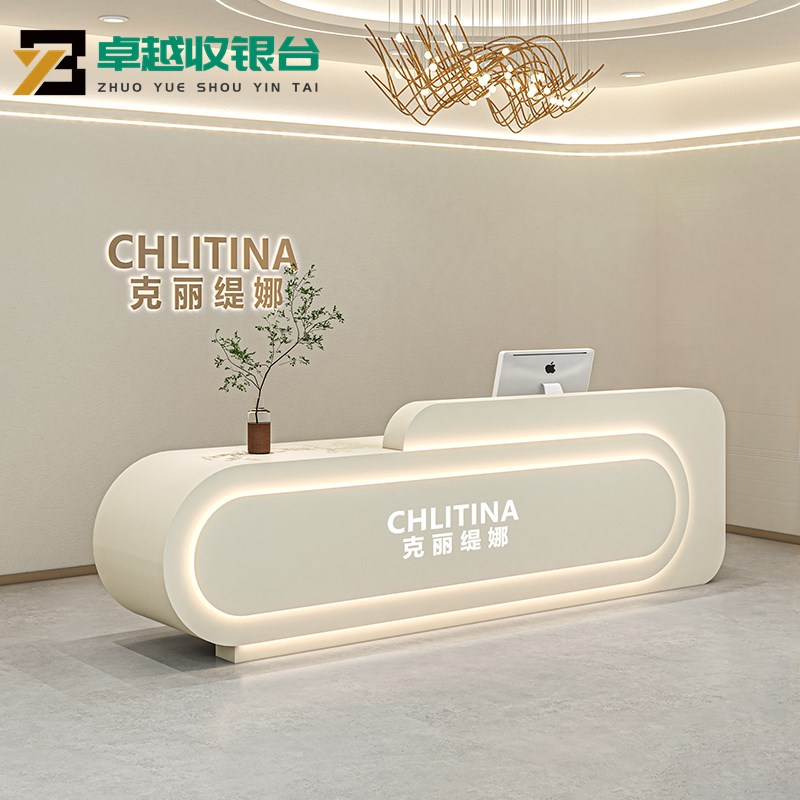 智能美容院吧台公司前台接待台桌服装店婚纱摄影舞蹈室弧形收银台