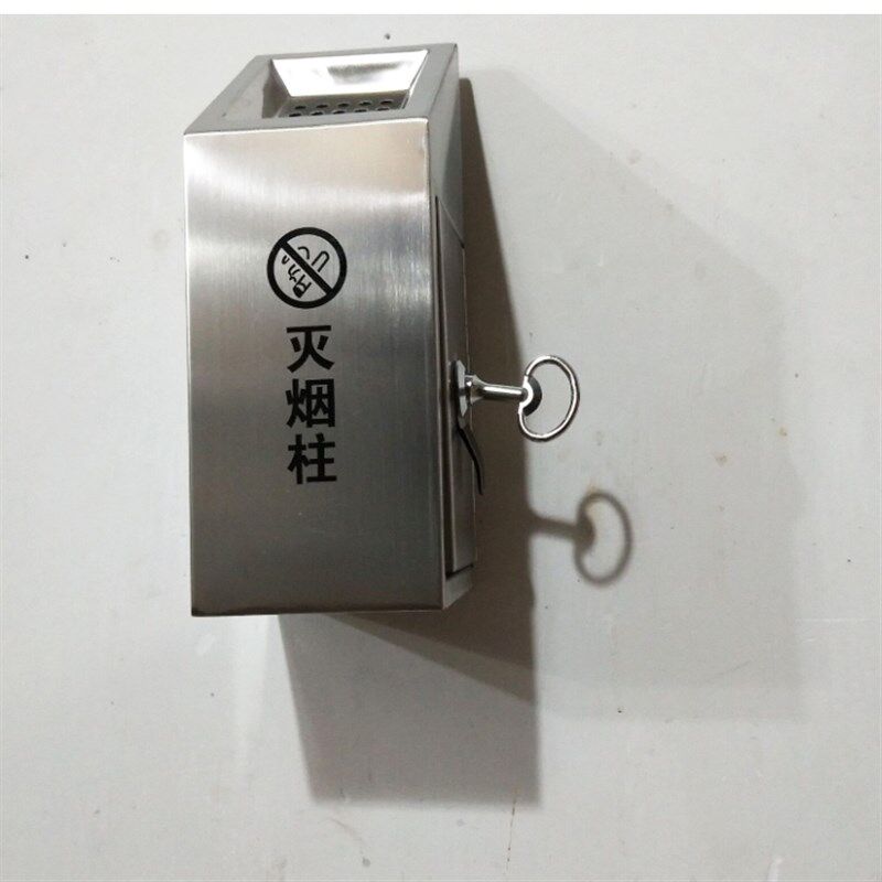 不锈钢挂壁式烟灰缸广场路灯垃圾桶烟蒂头收集器挂壁式烟头收纳缸