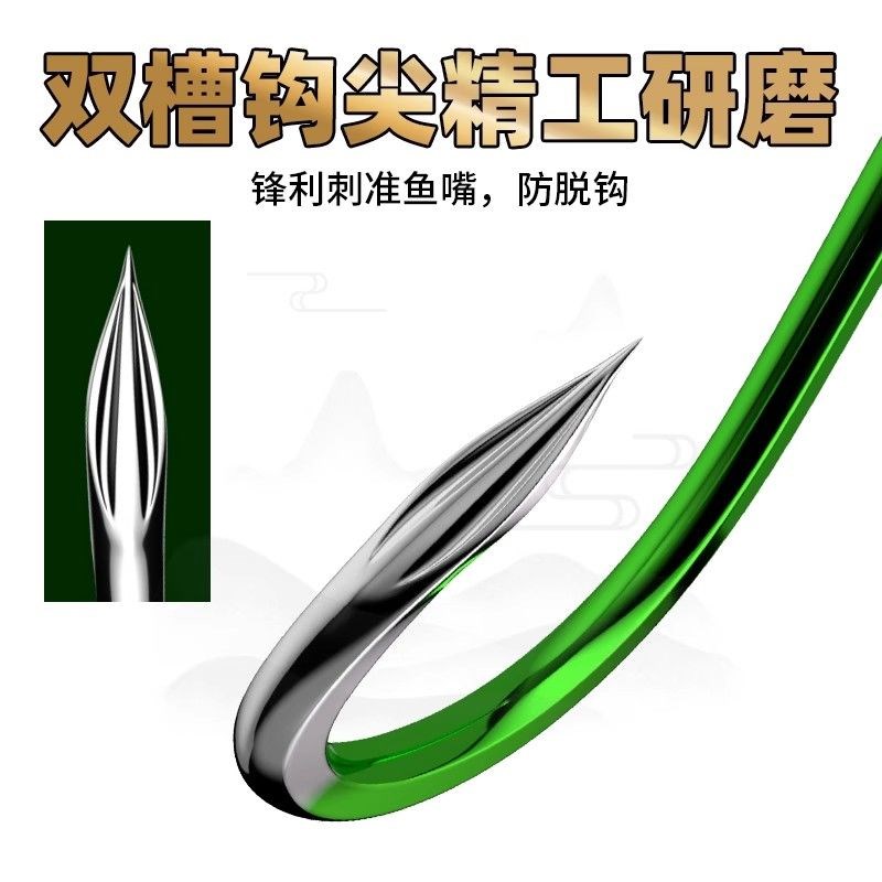 大力马子线双钩成品鱼钩套装全套pe绑好伊势尼新关东鲫鱼袖钩伊豆