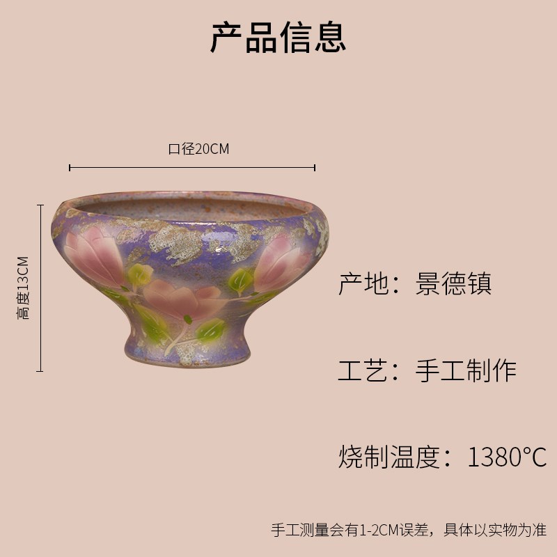 紫色混色大口径陶瓷花盆 田园风格家用阳台绿植盆栽器皿