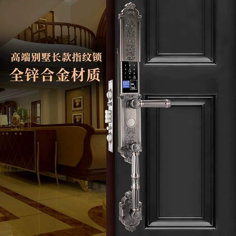 豪华高端指纹锁欧式双开门智能锁对开大门室外防水防冻入户密码锁
