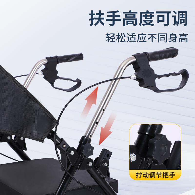 老年助行车行走四轮手推车拐杖助行器可推可坐可折叠便携购物车