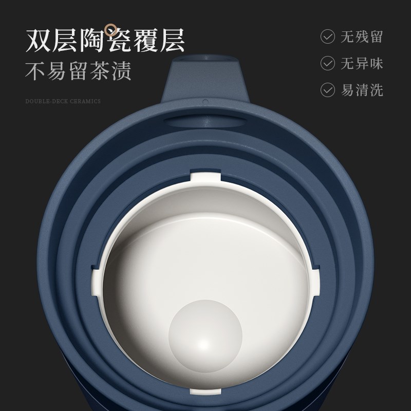 焖茶壶冬天泡茶保温壶陶瓷内胆保温水壶闷茶焖泡壶高端老白茶闷壶