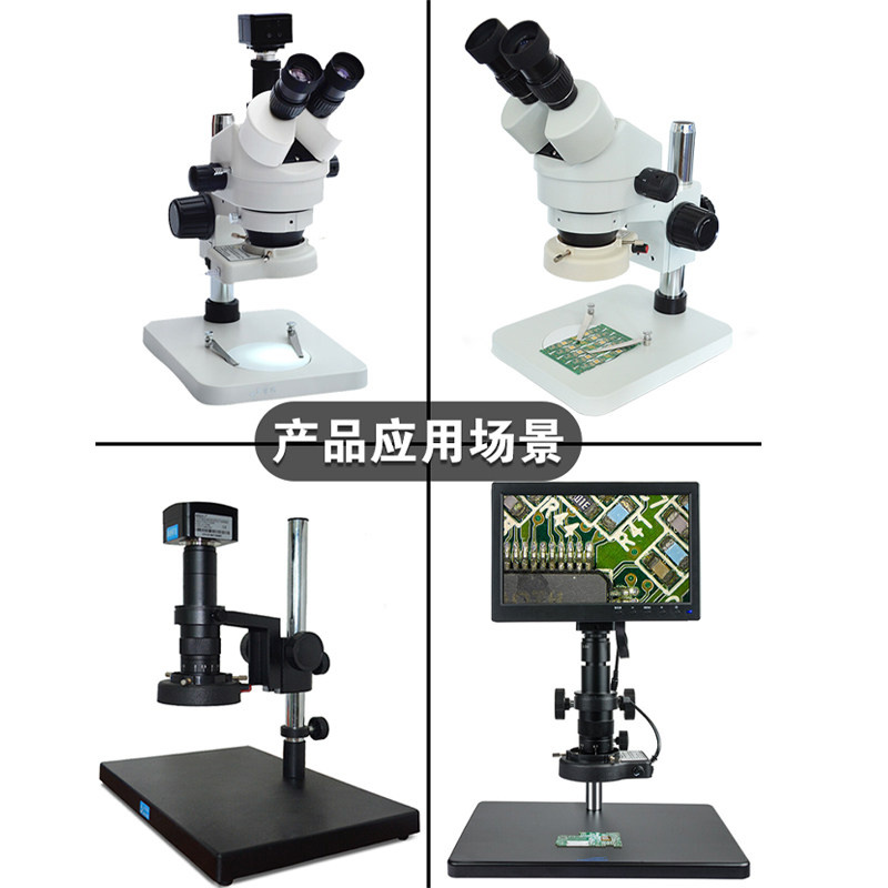 显微镜灯LED环形光源WR63HW工业相机首饰微镶机视觉检测补光灯圈