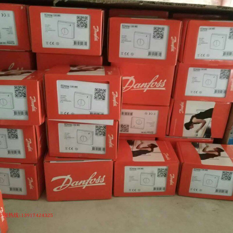 包邮DANFOSS正品丹佛斯电地暖130系列温控器