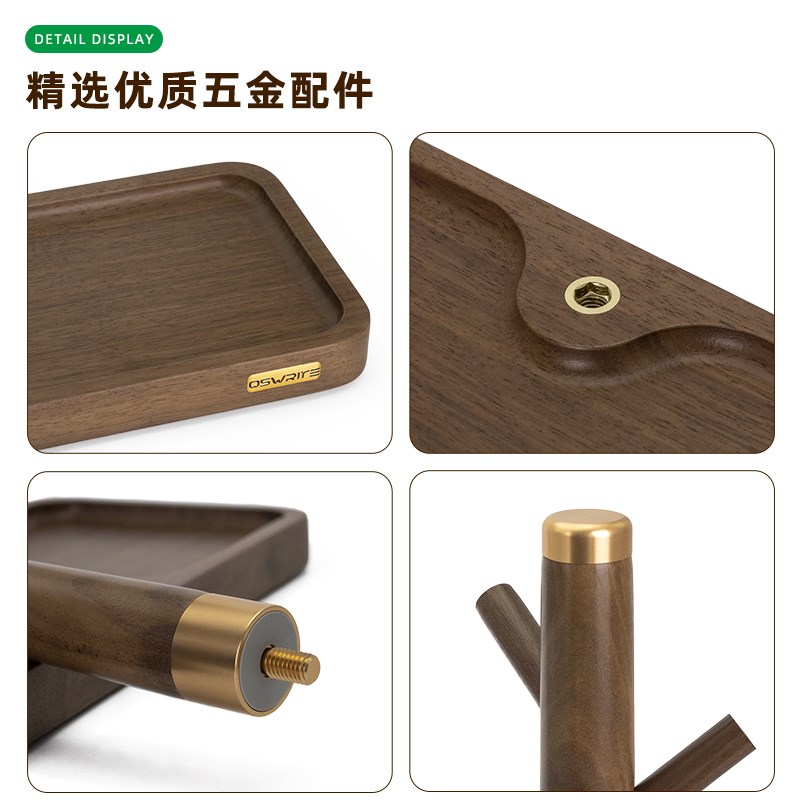 胡桃木收纳盒轻奢玄关实木托盘进门口放钥匙树枝摆件桌面置物架子