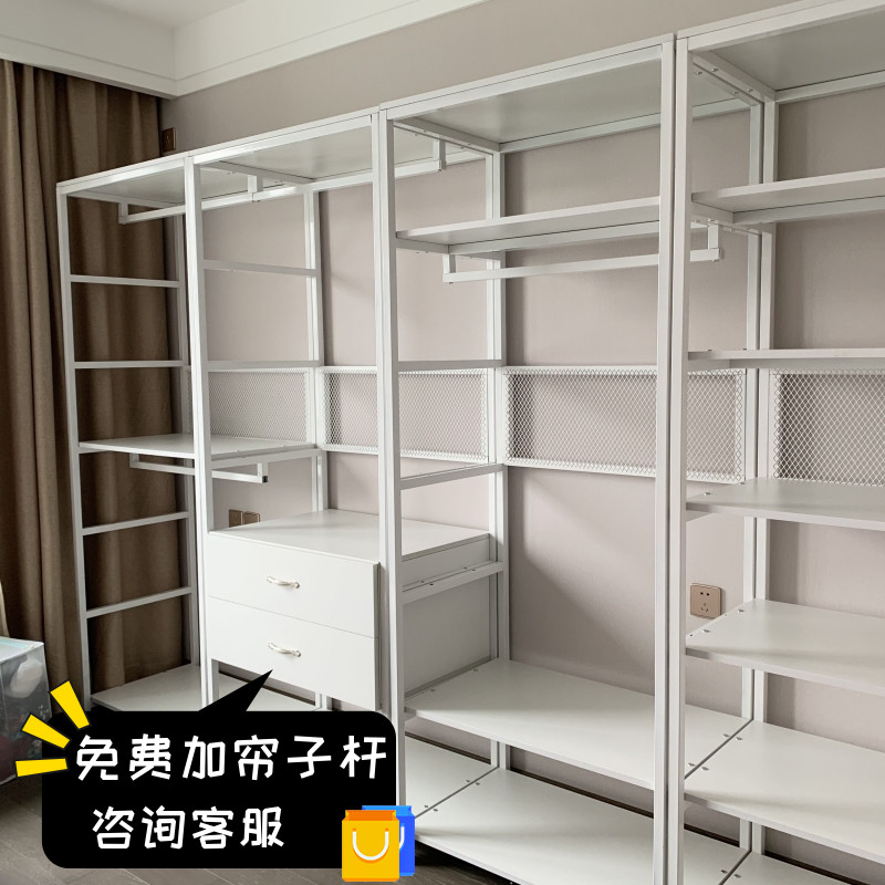 开放式金属框铁艺衣柜步入式衣帽间自制架子组装挂衣架落地置物架