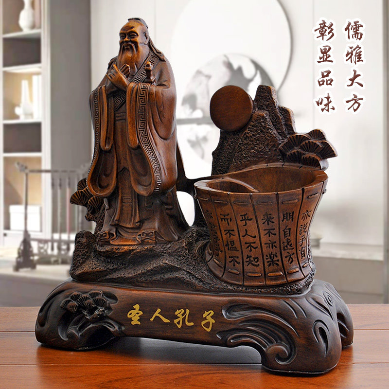中式笔筒中国风办公室桌面摆件桌上摆设送老师高档商务礼品工艺品