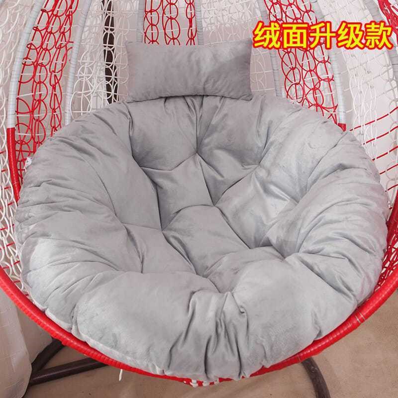 加厚吊篮垫子单人吊椅圆形坐垫可拆洗靠垫一体摇篮椅吊兰座椅垫子