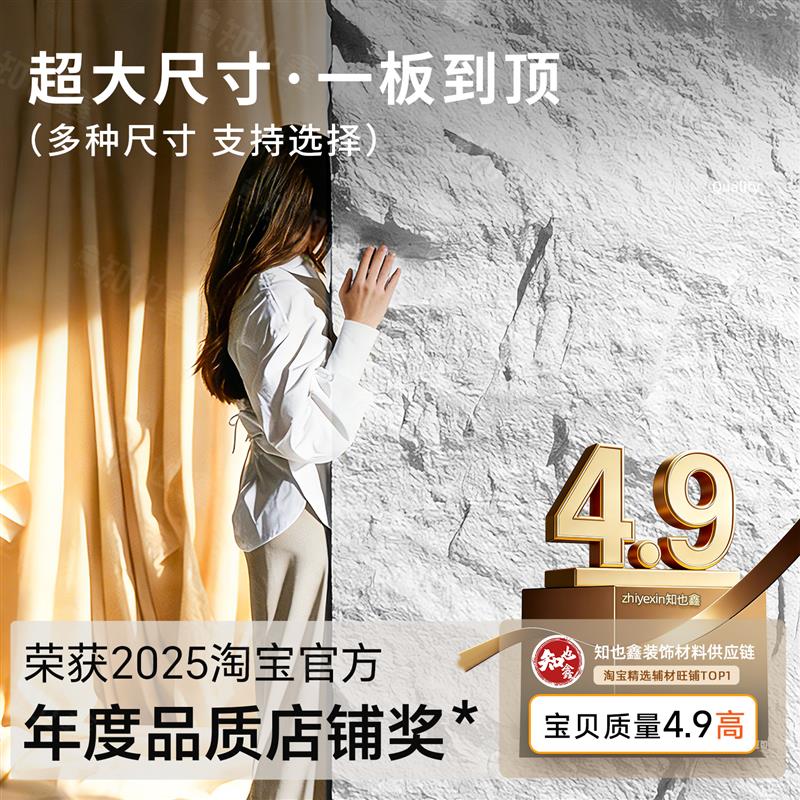 pu石皮彷石材外墙砖PU彷石材石皮背景墙轻质文化石皮大板墙面装饰