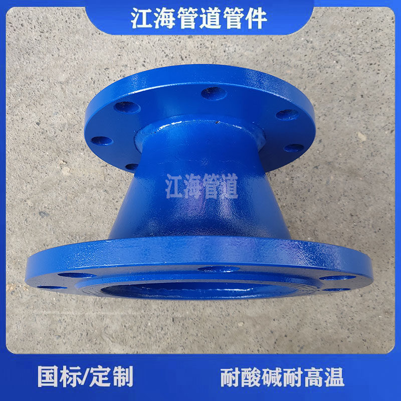 同心异径双盘法兰短管加内丝变径法兰大小头无缝连接加厚款可定制