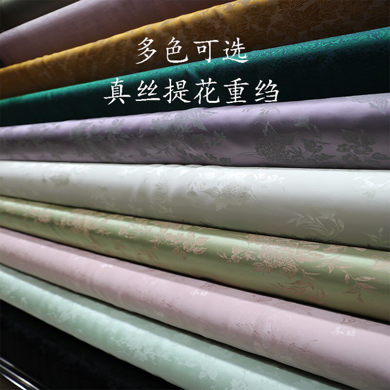 春夏 重磅提花重绉面料桑蚕丝服装汉服旗袍连衣裙中国风真丝布料