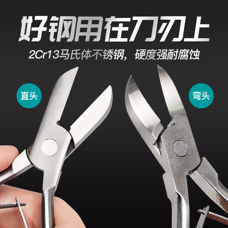 小猪剪牙钳不锈钢猪用断牙钳仔猪兔子修牙器大号剪齿钳兽用剪牙钳