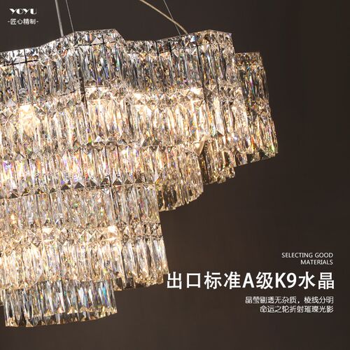 命运齿轮现代客厅灯法式轻奢双层水晶大吊灯主灯别墅餐厅餐吊灯具
