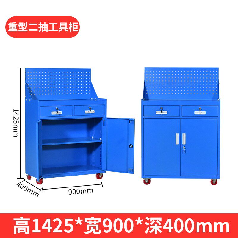 重型工具柜矮柜铁皮柜车间工作台抽屉式五金带锁双开门加厚储物柜