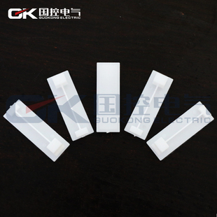 C45挡片PZ30配电箱档片塑料填空件断路器盒空位挡板1P 1000个/包