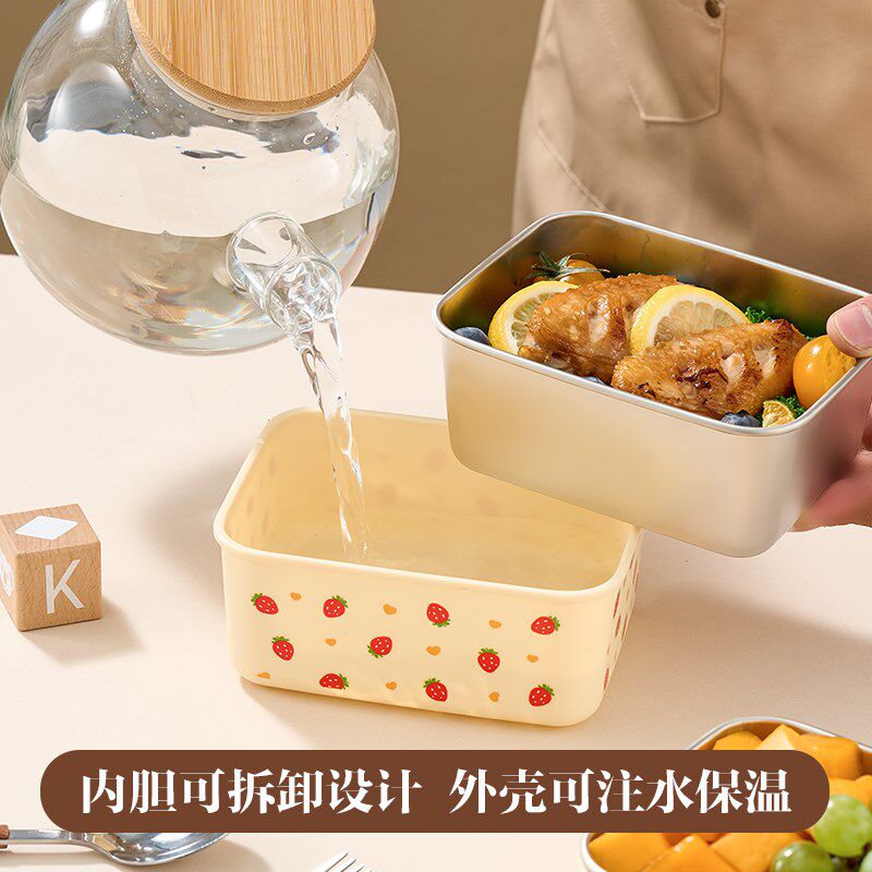 316不锈钢午饭便当盒上班族可微波炉加热保温便当盒野餐小学生轻
