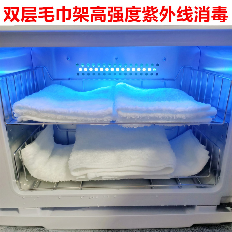 热毛巾加热柜小型蒸汽热敷美容院理发店家用湿毛巾消毒器电热蒸机