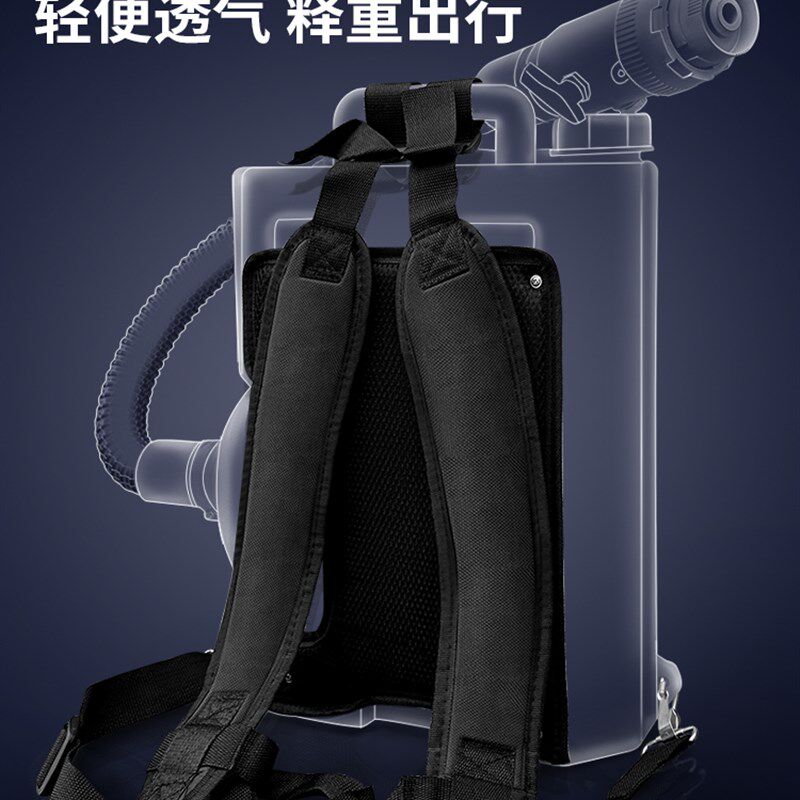 谷立德电动超低容量喷雾器便携养殖场农用杀虫灭蚊消毒防疫喷雾器