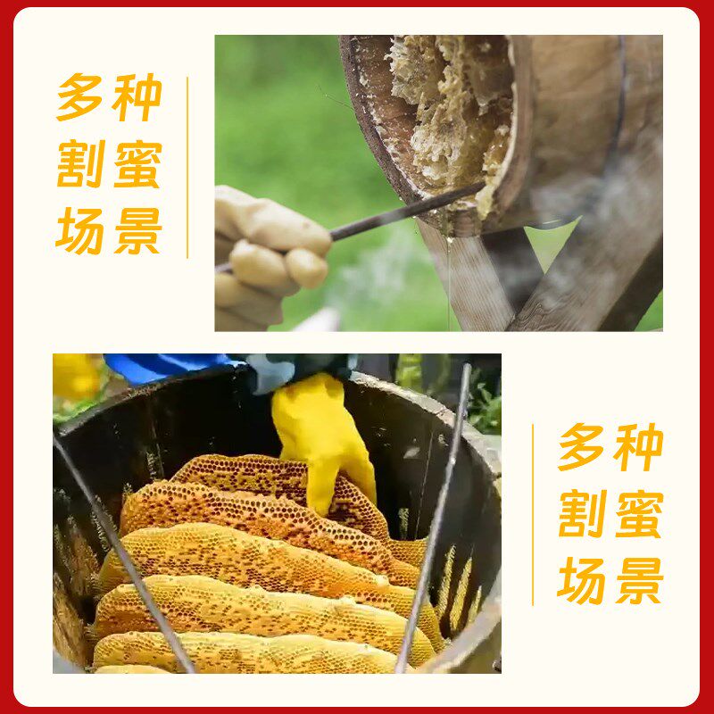 中蜂割蜜刀纯手工不锈钢多功能老式圆蜂桶耐用高效高碳钢铲