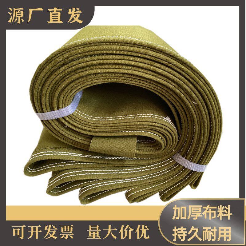 帆布水带缝纫线农用排水灌溉抽水养殖场鱼塘虾塘加厚水管软管