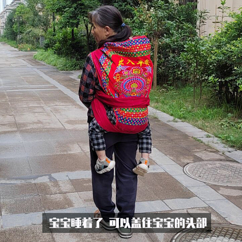 广西传统婴儿背带加长加大老式宝宝背巾后背式民族背娃背小孩背袋