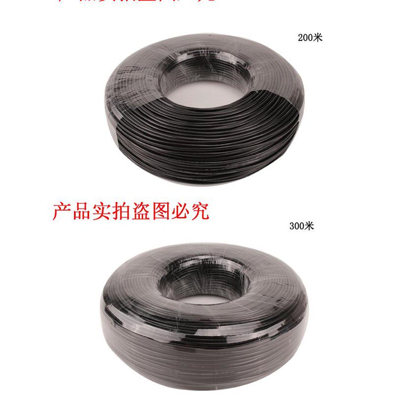 4芯无氧铜网络线纯铜网线05电话线防水室外监控双绞线200300米100