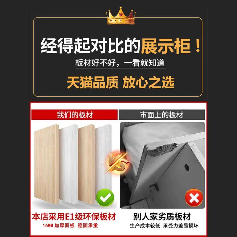 美容院展示柜化妆品产品陈列柜置物架多层落地带灯展柜货架展示架