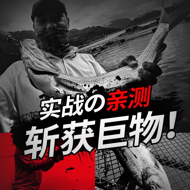 哈斯达筏轮缓降自动排线筏钓桥钓微铅前打竿磁力缓降全金属筏钓轮