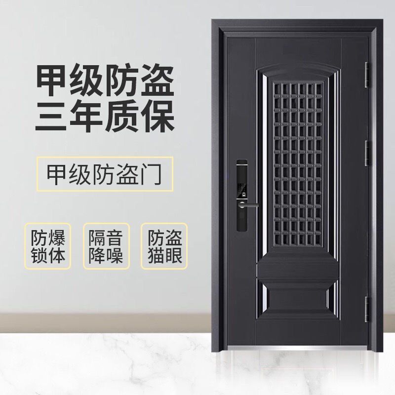 甲级防盗门安全进户门透气家用带通风窗门中门智能锁防晒门子母门