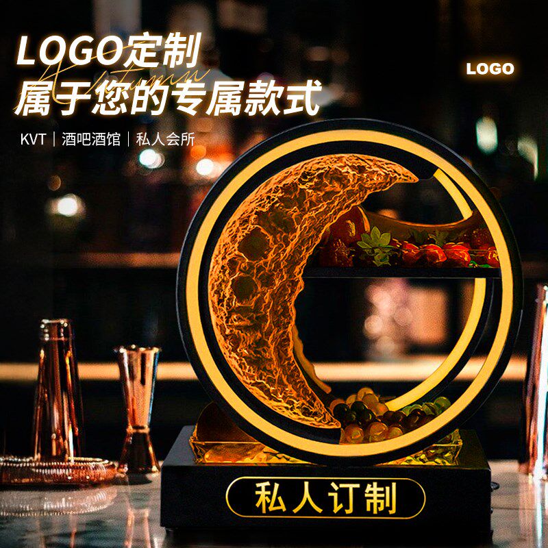 亚克力LED发光小吃盘子拼盘酒吧KTV专用水果盘架创意四六格果盘碟