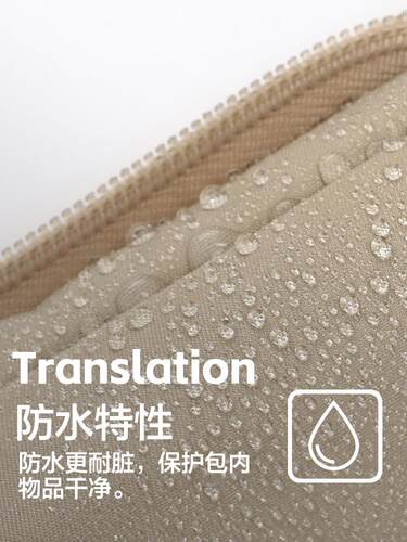 CECE抗菌旅行行李收纳包分装整理收纳袋衣服鞋子内衣收纳行李箱