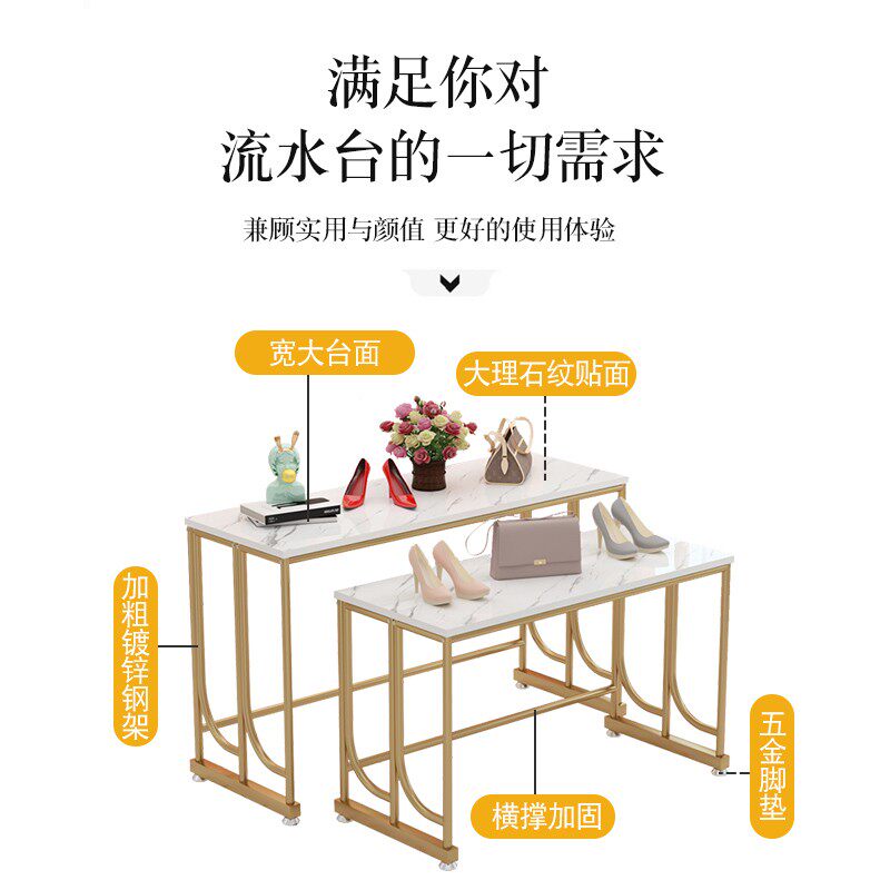 服装店展示架长方形女装店鞋包架高低流水台中岛橱窗陈列架展示桌