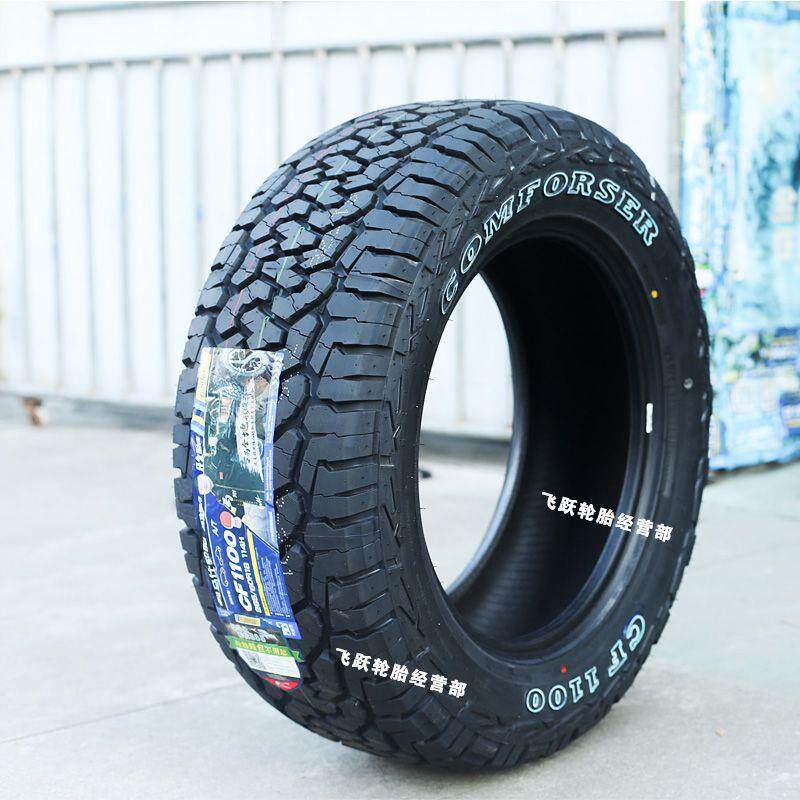 科马仕CF1100at越野轮胎坦克500牧马人北京bj40 225/55R19R20R17