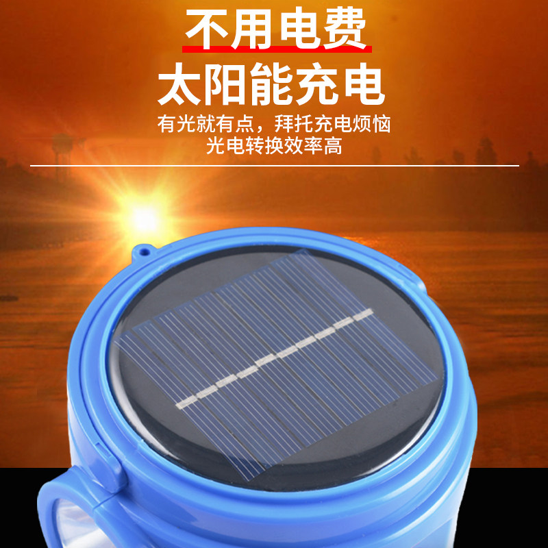 太阳能露营灯超亮USB充电球泡灯家用停电户外夜市摆摊LED应急挂灯