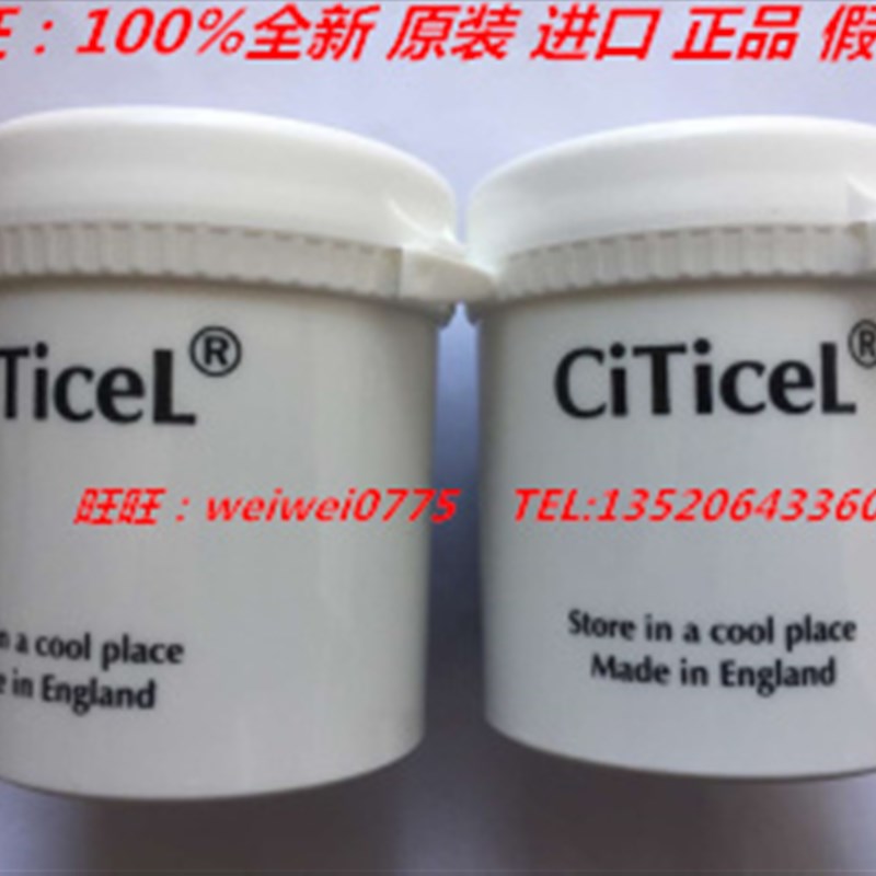 英国CITY citicelr 3NFF 3NF/F NO一氧化氮传感器烟气分析仪探头