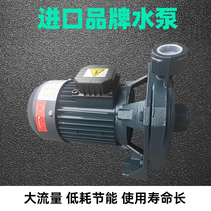 工业风冷式冷水机 模具冷却水循环机 小型冻水机组设备