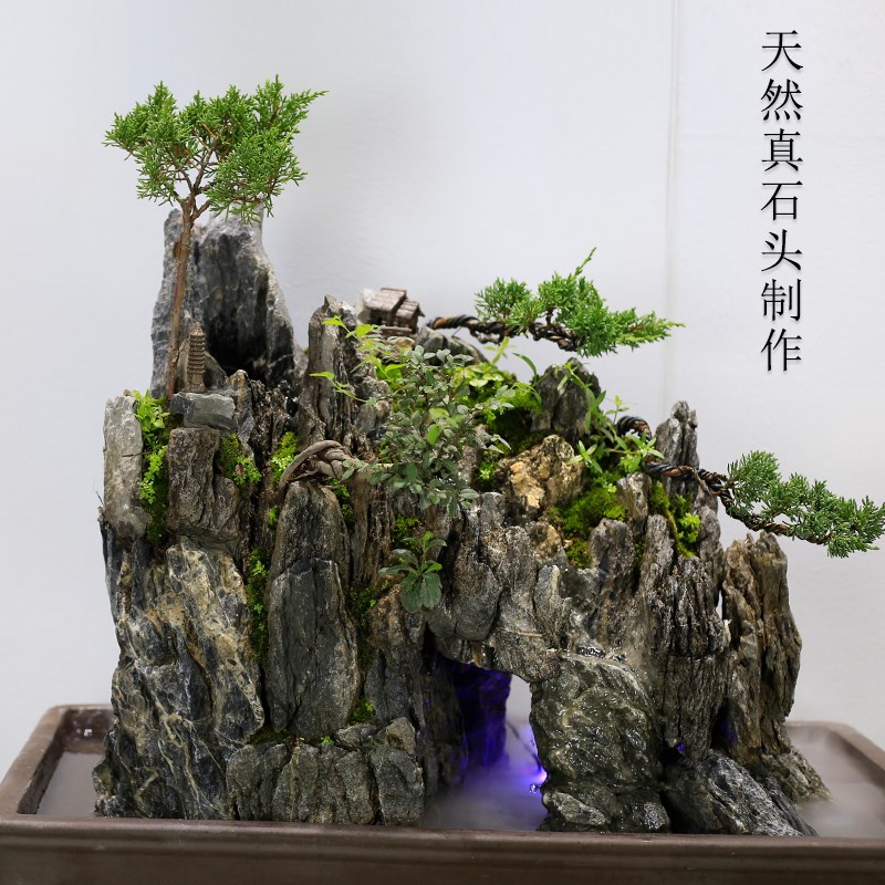 大型假山流水庭院鱼池造景室内办公室盆景植物风水摆件绿植真柏