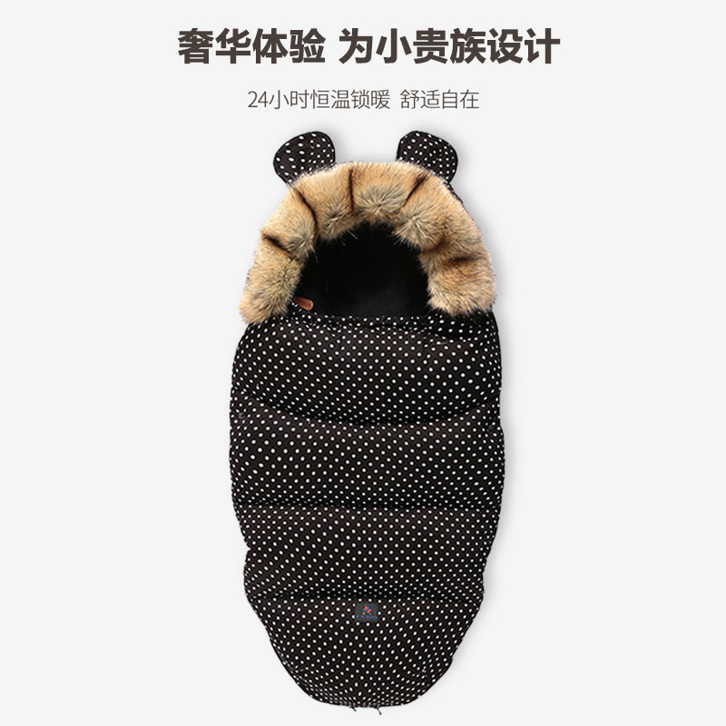婴儿睡袋冬季加厚加绒宝宝防踢被保暖外出新生儿推车抱被初生包被