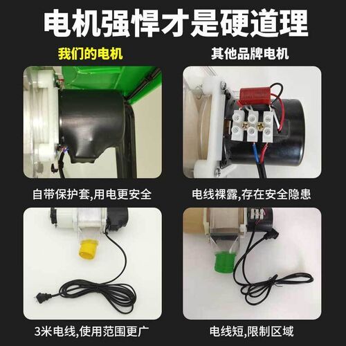 手机远程喂食器鸽子鸡鸭鹅狗兔鱼鸟类全自动投食器喂食器定时定量