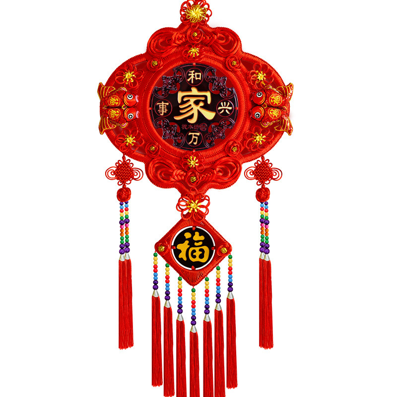 2025新款福字中国结挂饰客厅电视墙大号背景墙灯笼过年装饰对联