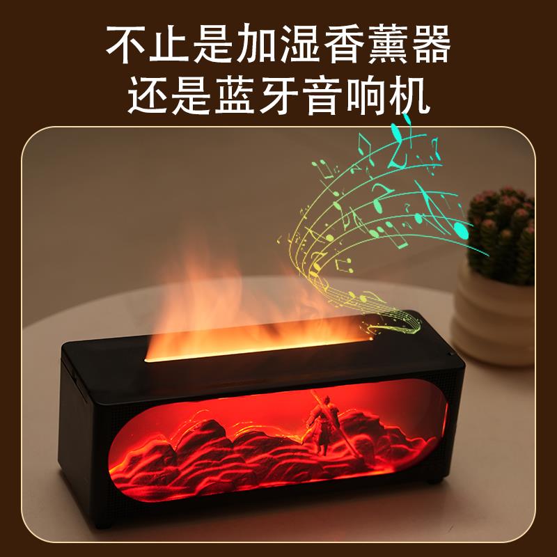 创意火焰香薰加湿器仿真壁炉电竞桌面氛围小夜灯蓝牙音响生日礼物