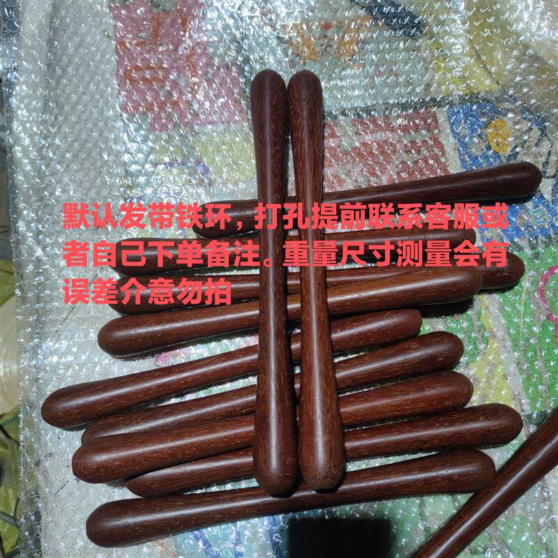 打鼓棒木质实木鼓锤大鼓鼓槌红铁木双圆头大鼓槌