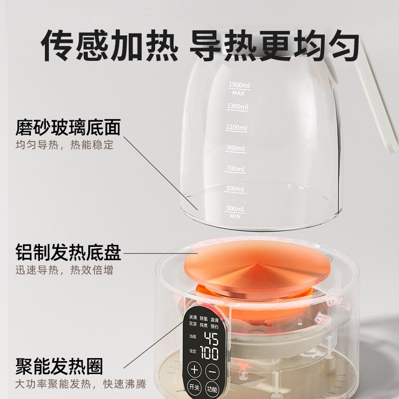 全玻璃恒温壶一体家用多功能热水恒温烧水壶2024年新款婴儿调奶器