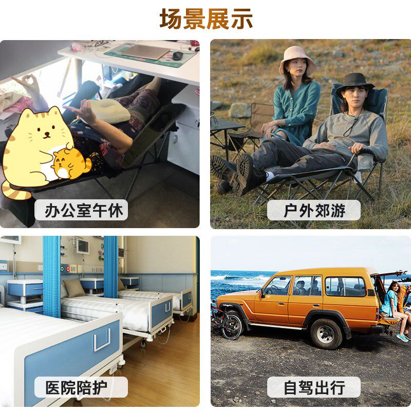 折叠午休床办公室躺椅沙滩椅户外便携午睡椅行军床陪护床钓鱼椅子